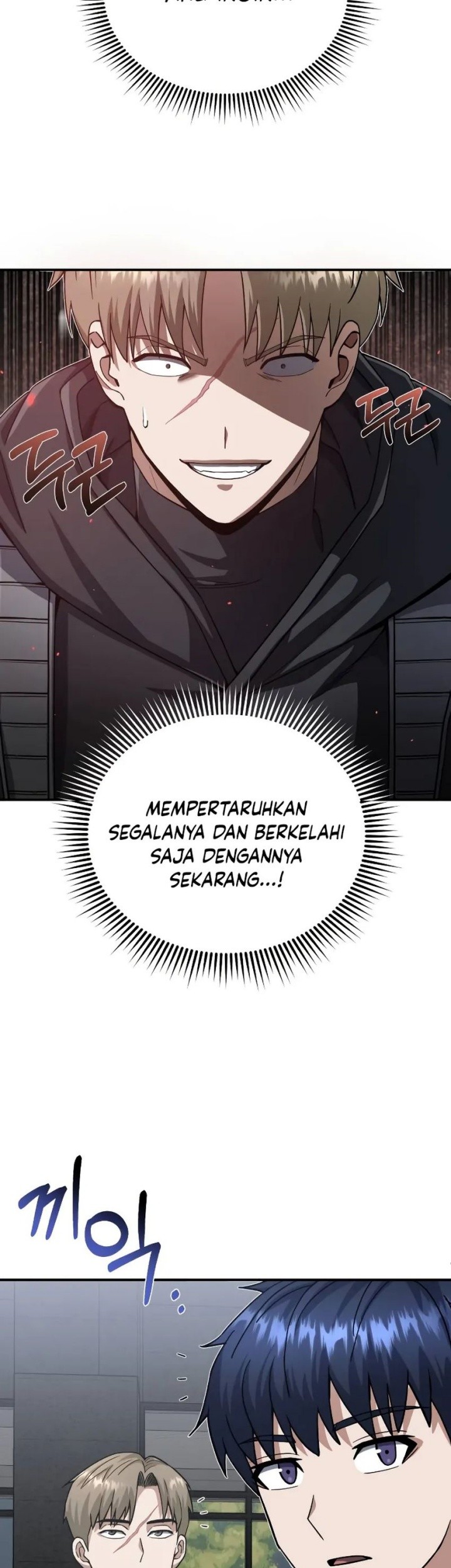 Genius of the Unique Lineage Chapter 103 Gambar 6