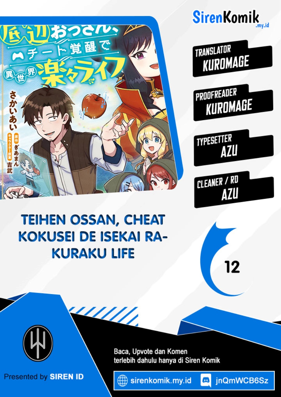 Baca Komik Teihen Ossan, Cheat Kokusei de Isekai Rakuraku Life Chapter 12 Gambar 1