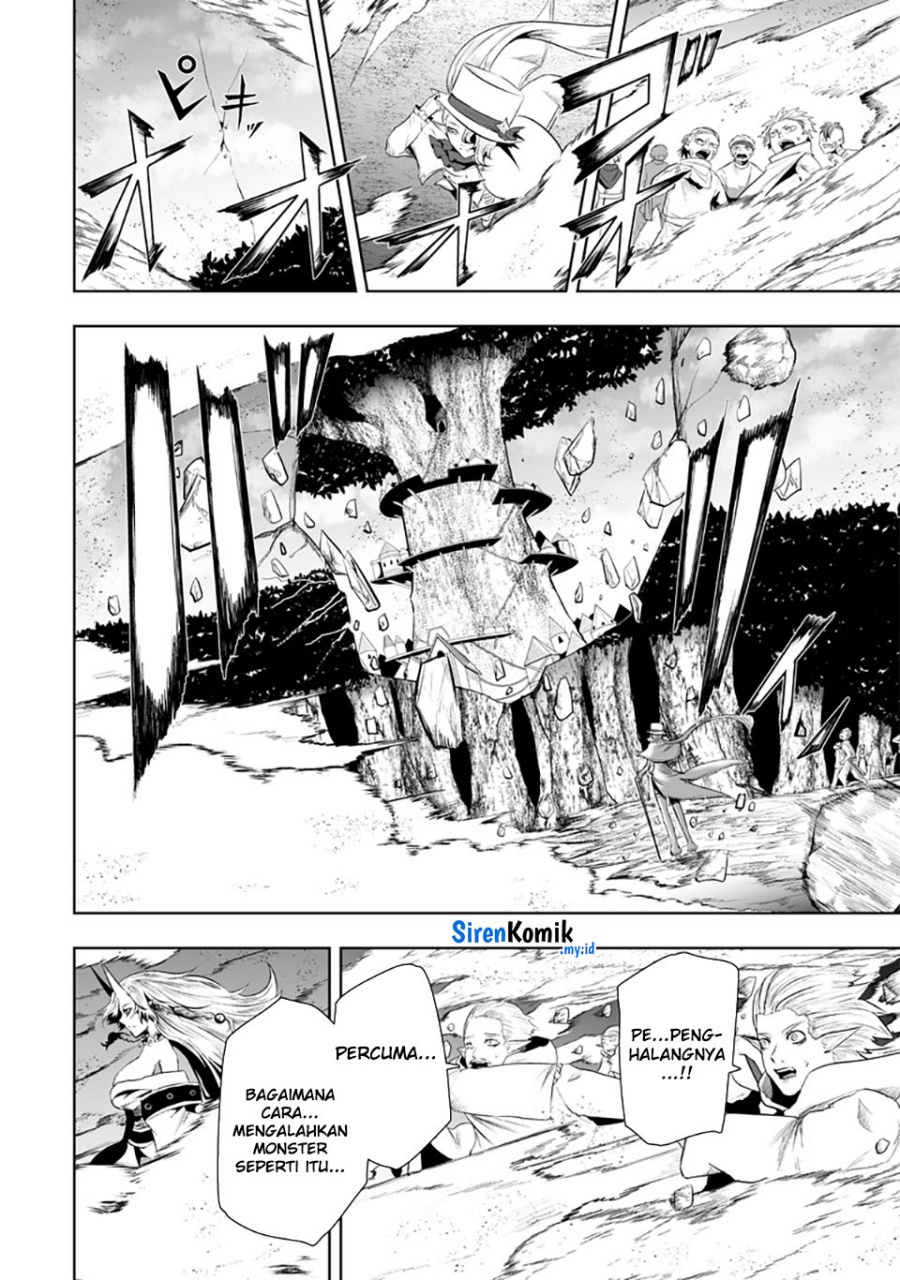 Ore dake Fuguu Skill no Isekai Shoukan Hangyakuki Chapter 113 Gambar 9