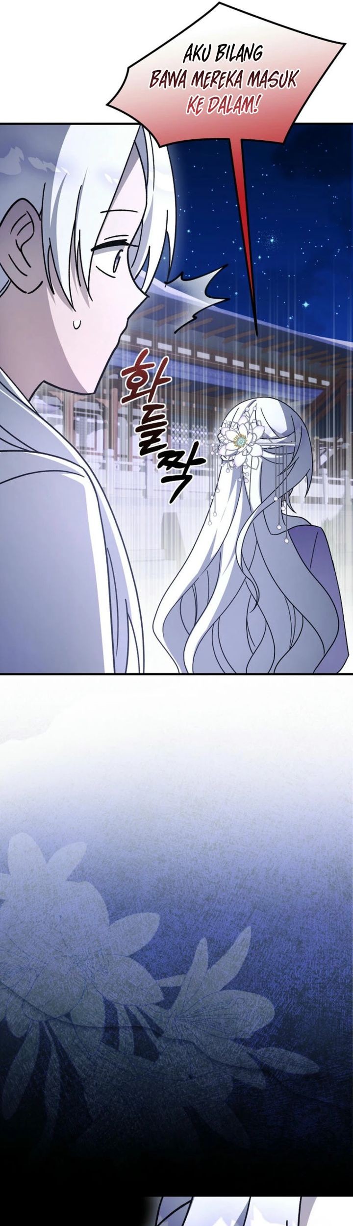 Surviving in a Romance Fantasy Novel Chapter 40 Gambar 20