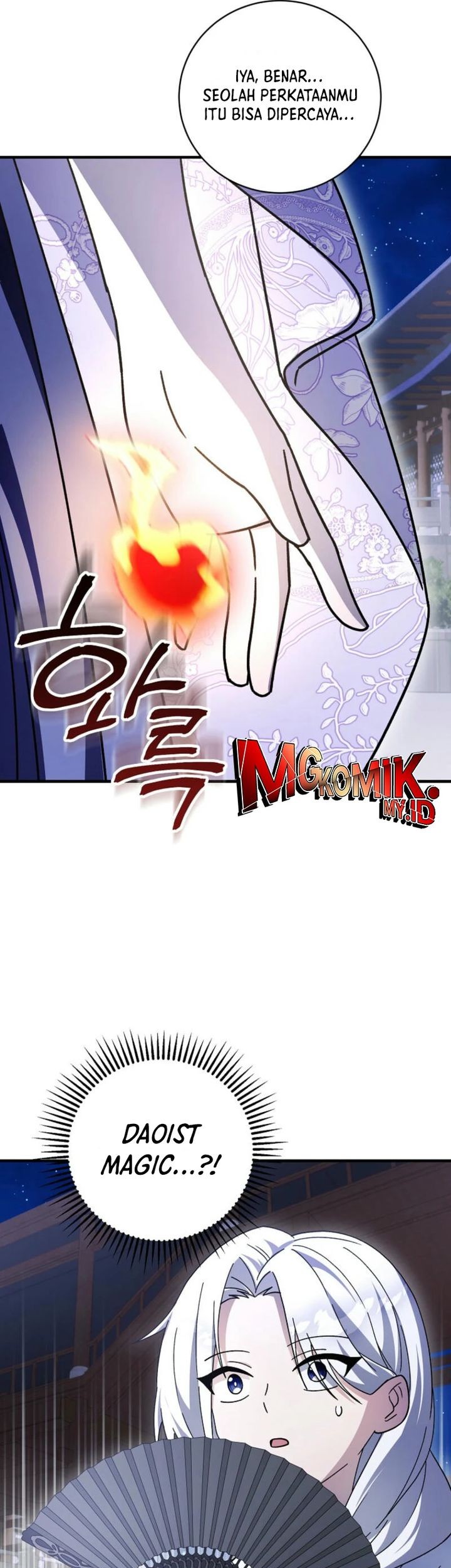 Surviving in a Romance Fantasy Novel Chapter 40 Gambar 39
