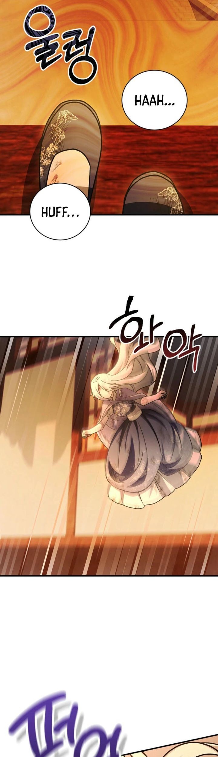 Surviving in a Romance Fantasy Novel Chapter 40 Gambar 63