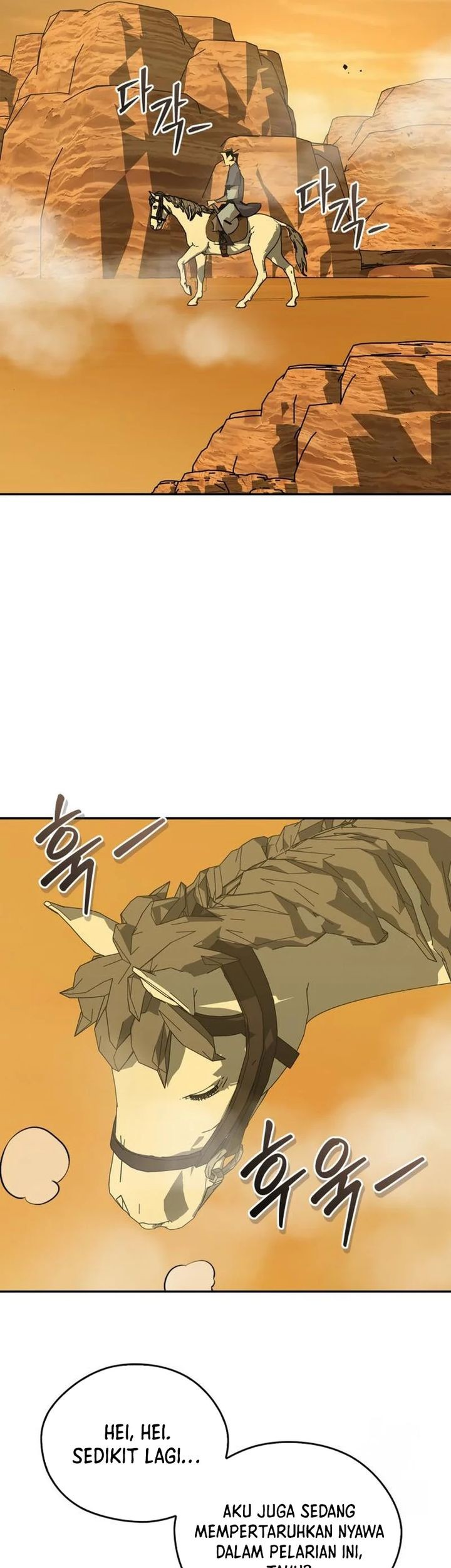 Martial Wild West Chapter 71 Gambar 70