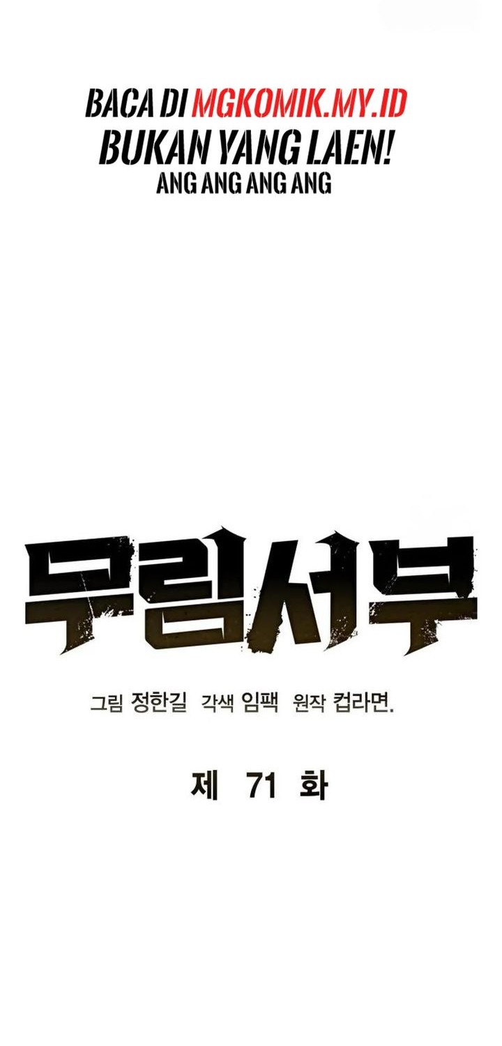 Martial Wild West Chapter 71 Gambar 16