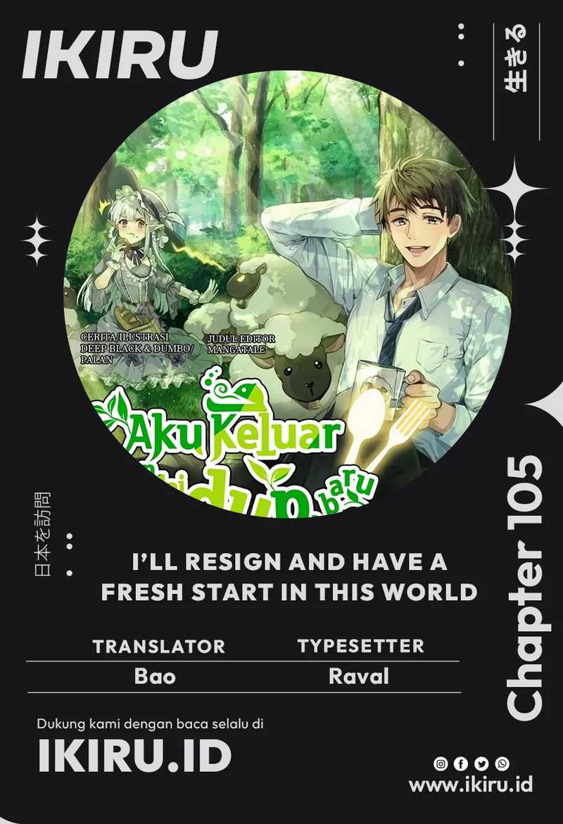 Baca Komik I’ll Resign and Have a Fresh Start in This World Chapter 105 Gambar 1
