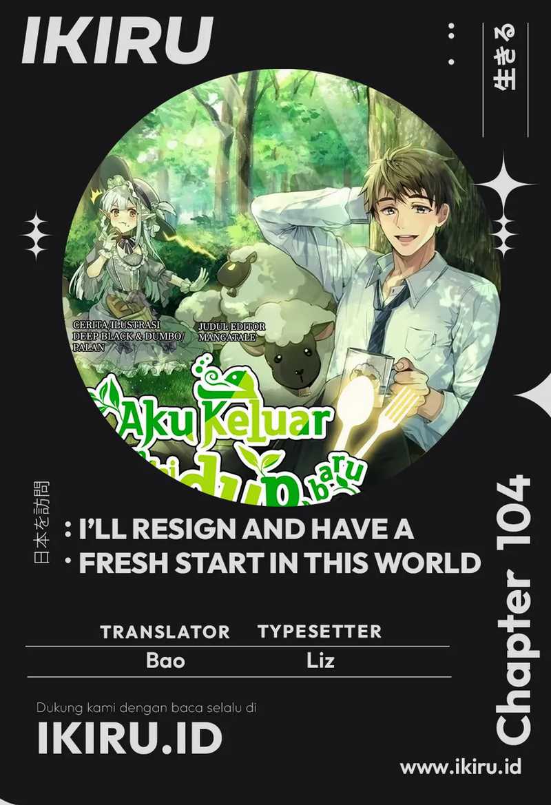 Baca Komik I’ll Resign and Have a Fresh Start in This World Chapter 104 Gambar 1
