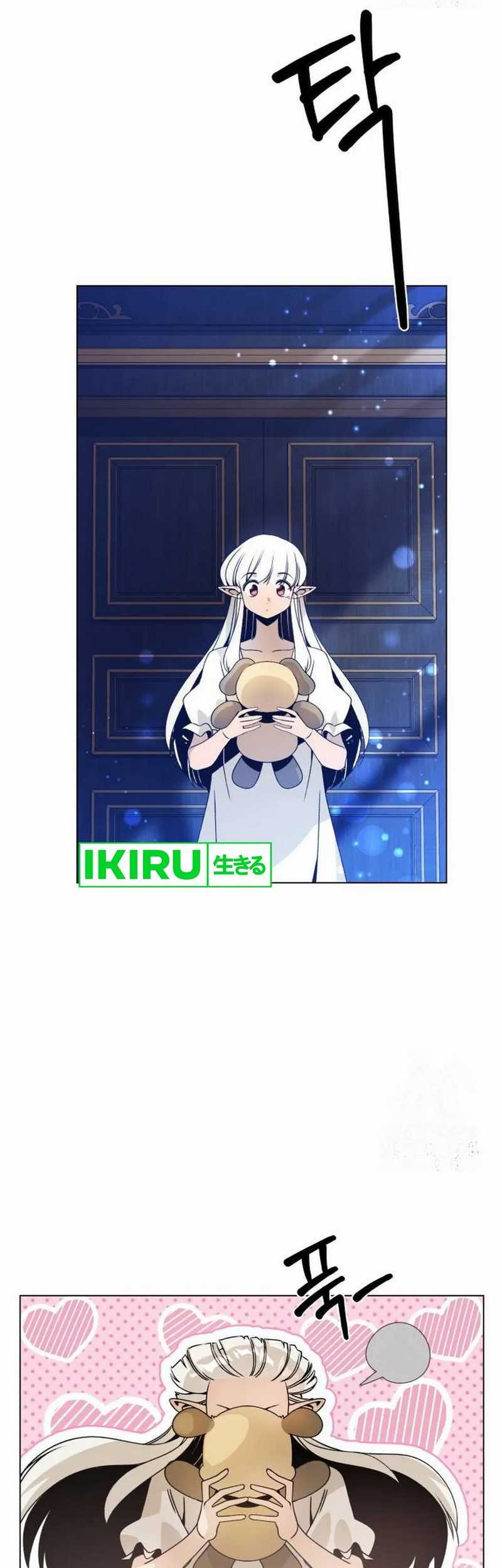 I’ll Resign and Have a Fresh Start in This World Chapter 104 Gambar 12