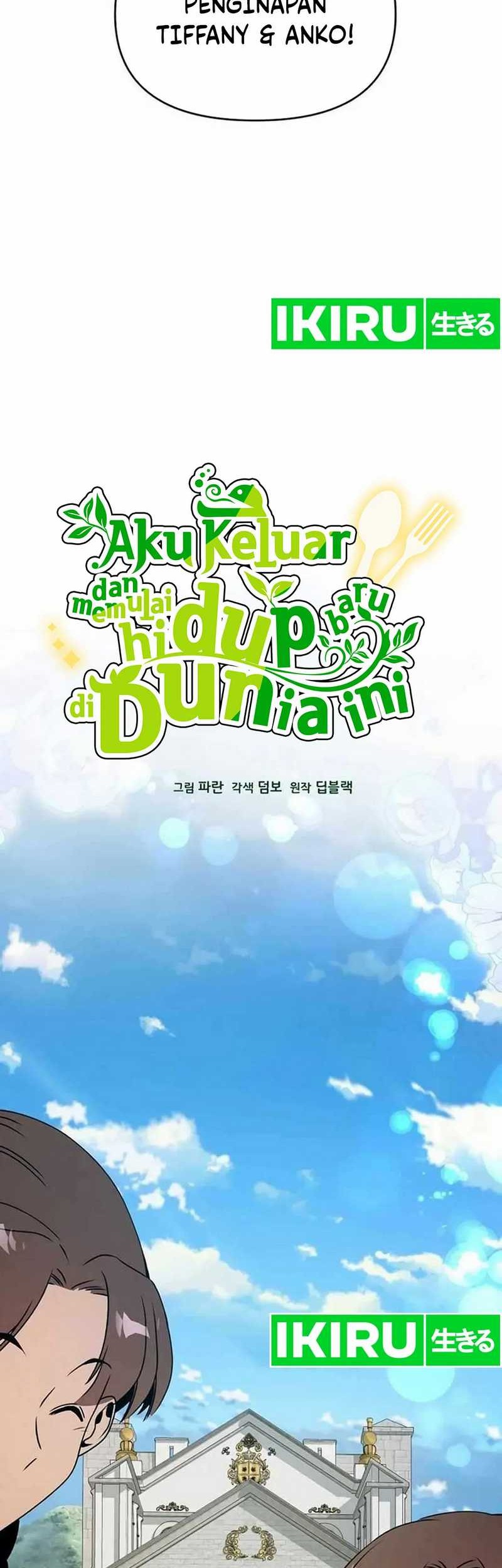 I’ll Resign and Have a Fresh Start in This World Chapter 101 Gambar 10