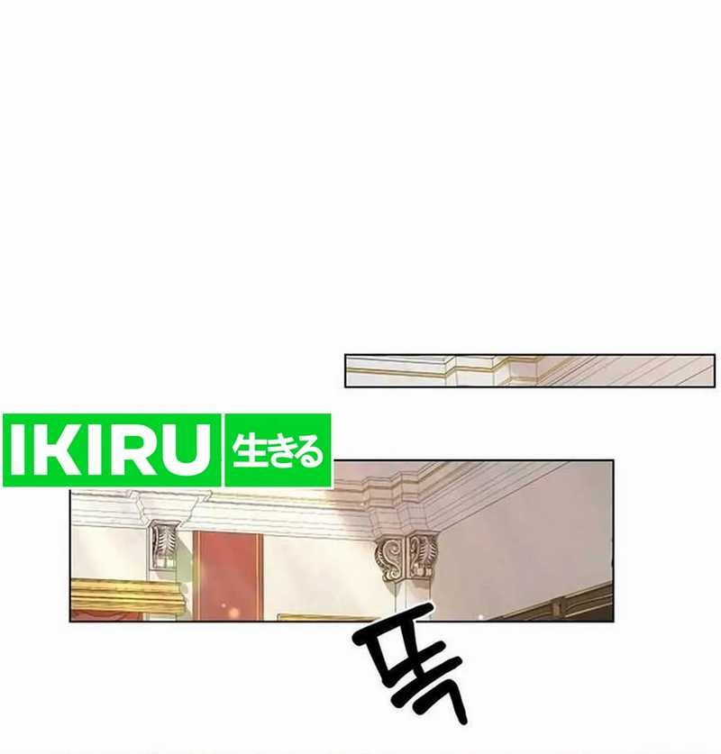 I’ll Resign and Have a Fresh Start in This World Chapter 101 Gambar 16