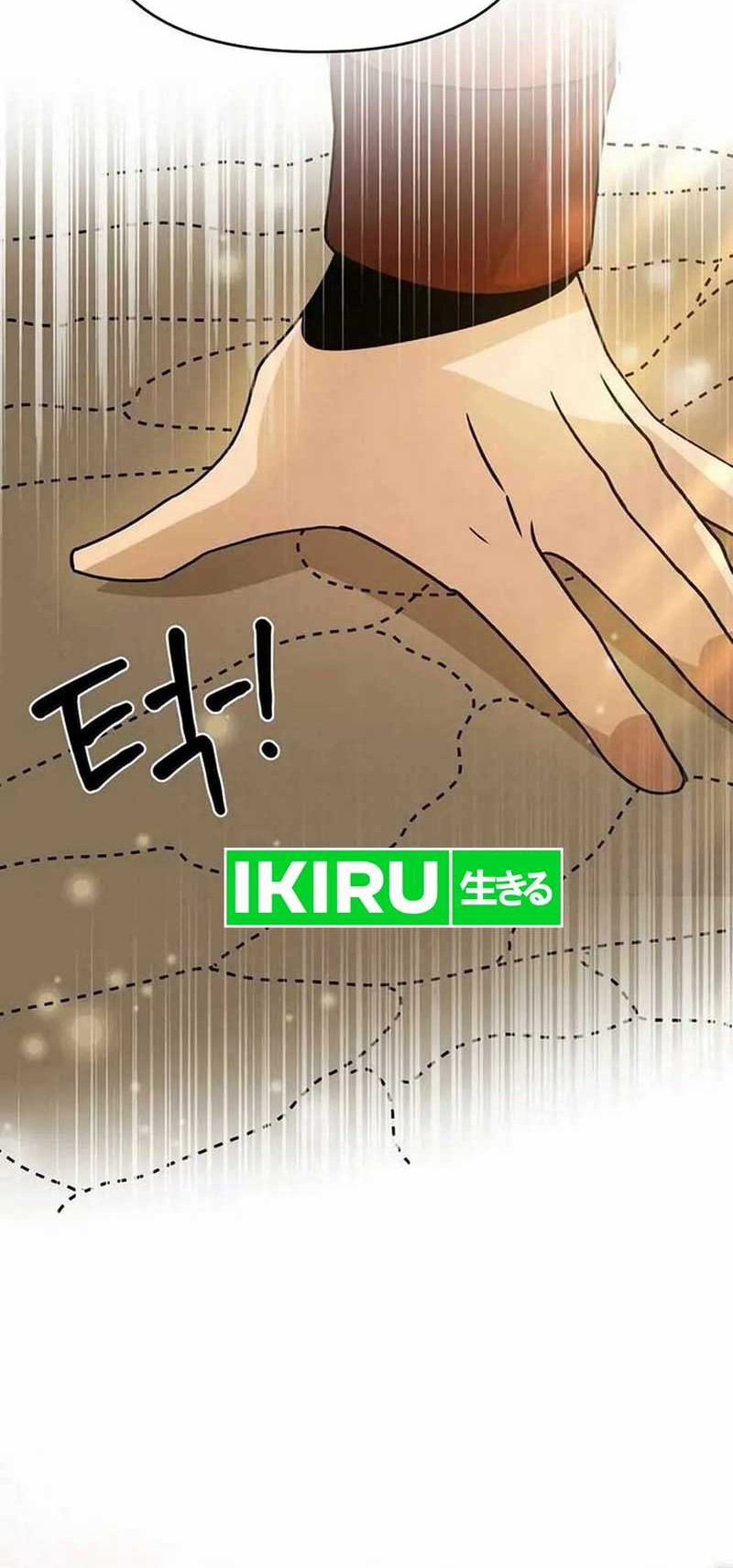 I’ll Resign and Have a Fresh Start in This World Chapter 101 Gambar 25