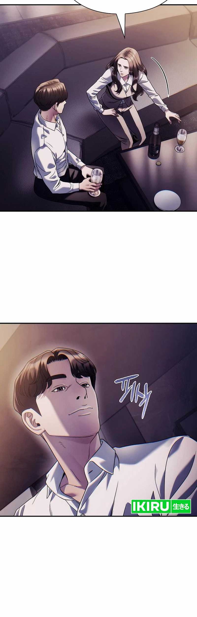 Office Worker Who Sees Fate Chapter 118 Gambar 10
