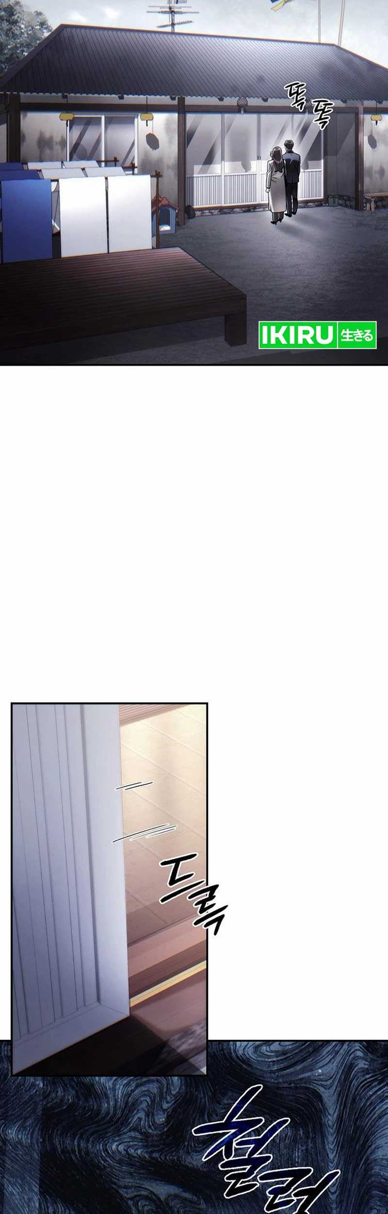 Office Worker Who Sees Fate Chapter 118 Gambar 41