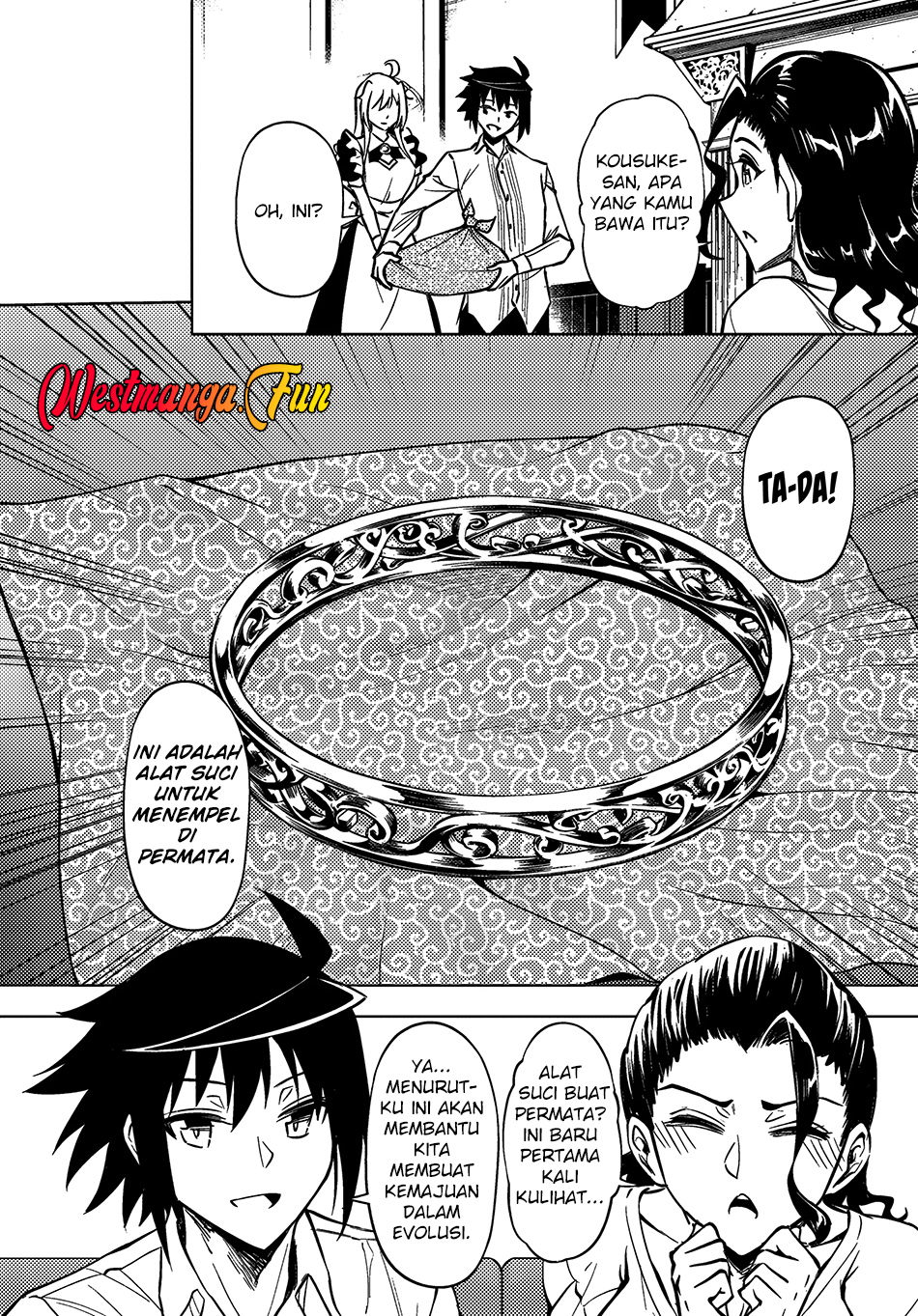 Tono no Kanri o Shite Miyou Chapter 76 Gambar 50