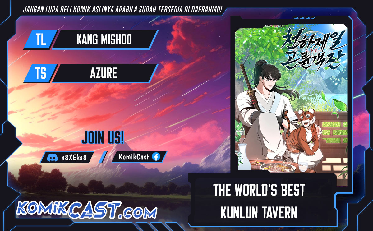 Baca Komik The World’s Best Kunlun Tavern Chapter 26 Gambar 1