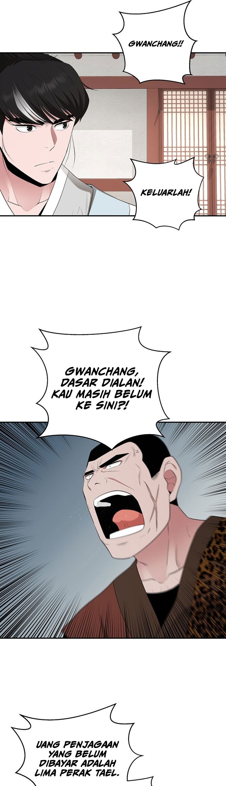 The World’s Best Kunlun Tavern Chapter 26 Gambar 28