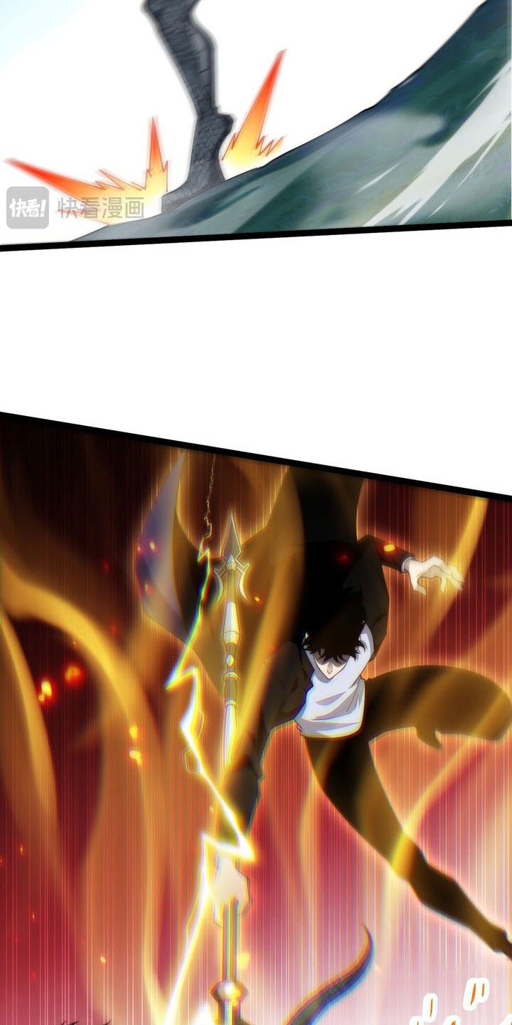 Maxed Strength Necromancer Chapter 97 Gambar 7