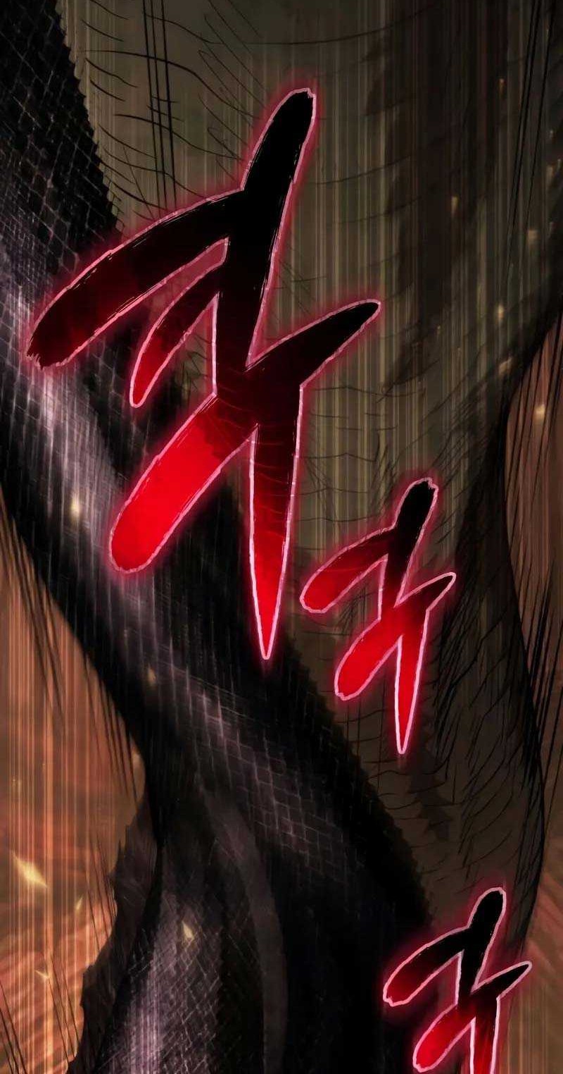 Reincarnator Chapter 75 Gambar 13