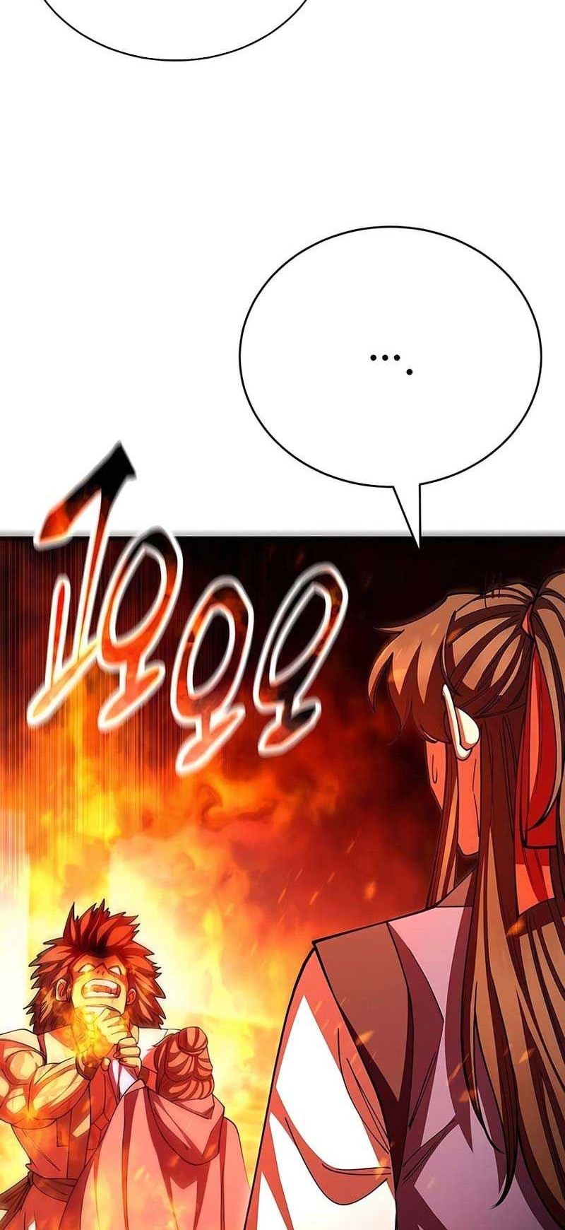 World’s Greatest Senior Disciple Chapter 121 Gambar 21