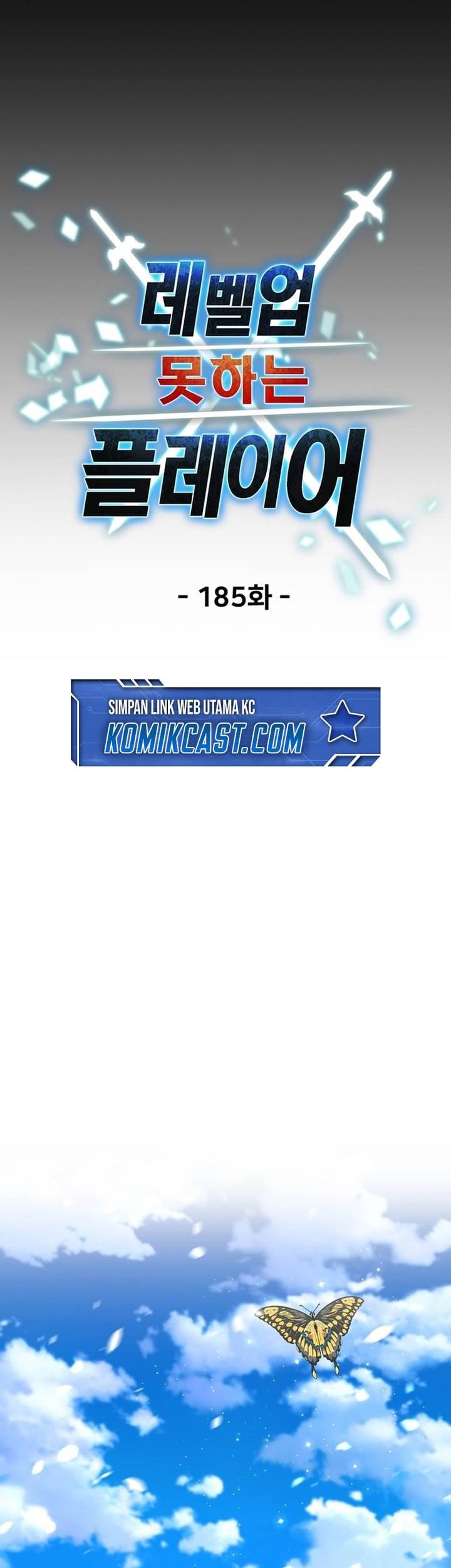 Player Who Can’t Level Up Chapter 185 Gambar 17