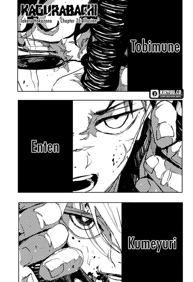 Baca Kagurabachi Chapter 75 Gambar 2