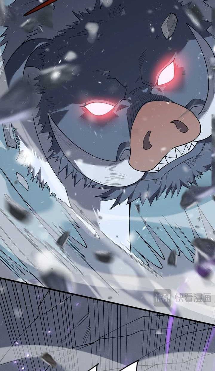 I Became The Game’s Biggest Villain Chapter 105 Gambar 35