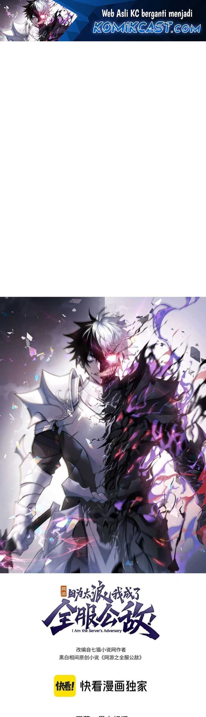 Baca  I Became The Game’s Biggest Villain Chapter 105 Gambar 2