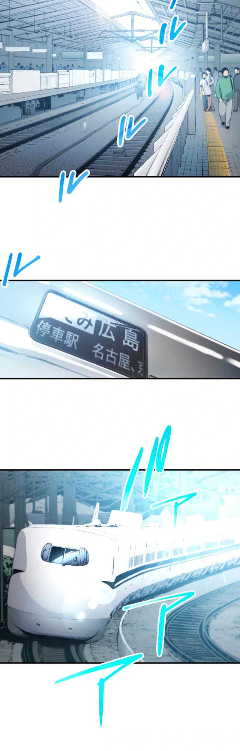 Black Surge Chapter 29 Gambar 42