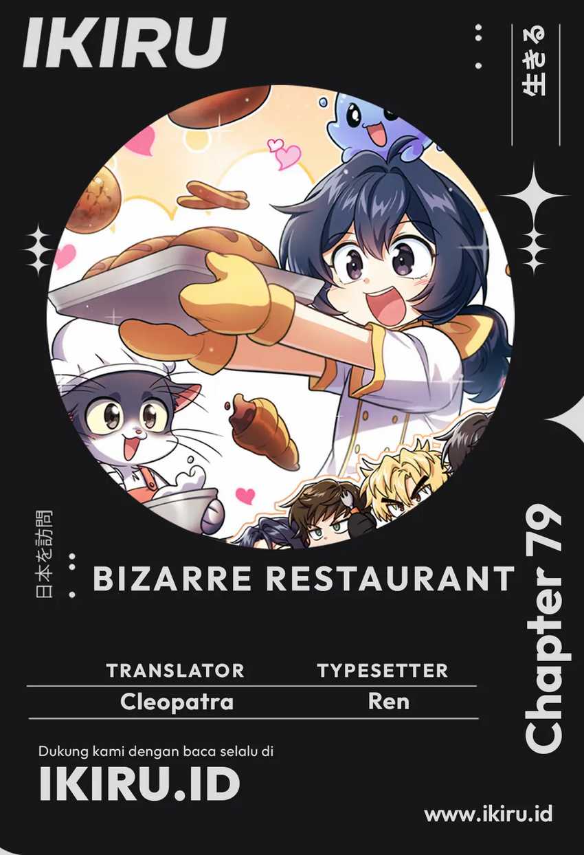 Baca Komik Bizarre Restaurant Chapter 79 Gambar 1