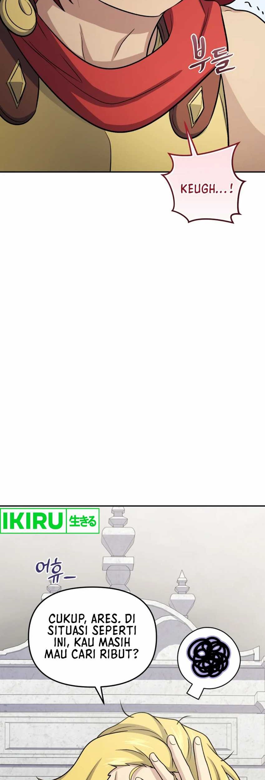 Bizarre Restaurant Chapter 79 Gambar 12