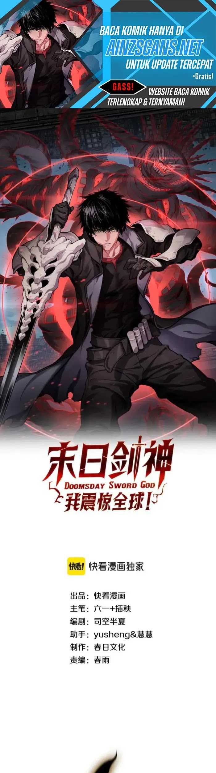 Baca  Apocalypse Sword God Chapter 57 Gambar 2