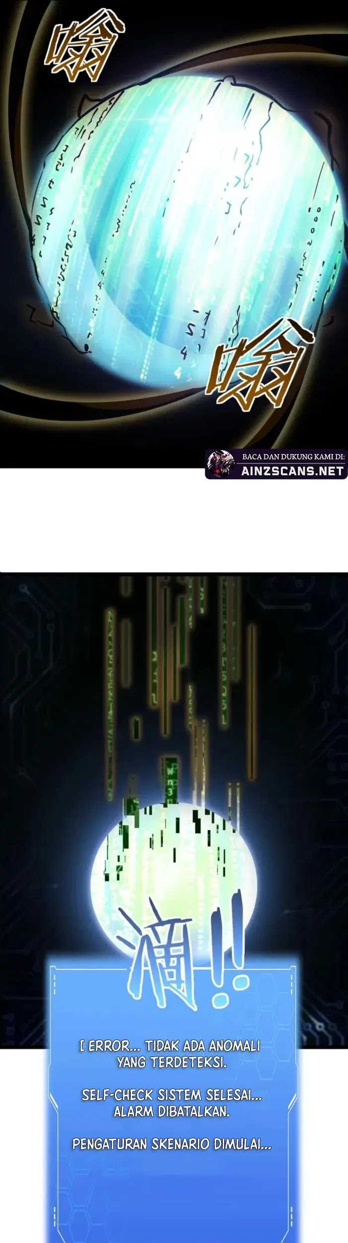 Apocalypse Sword God Chapter 57 Gambar 6