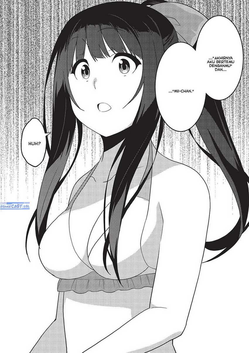 Seirei Gensouki (Minazuki Futago) Chapter 55 Gambar 22