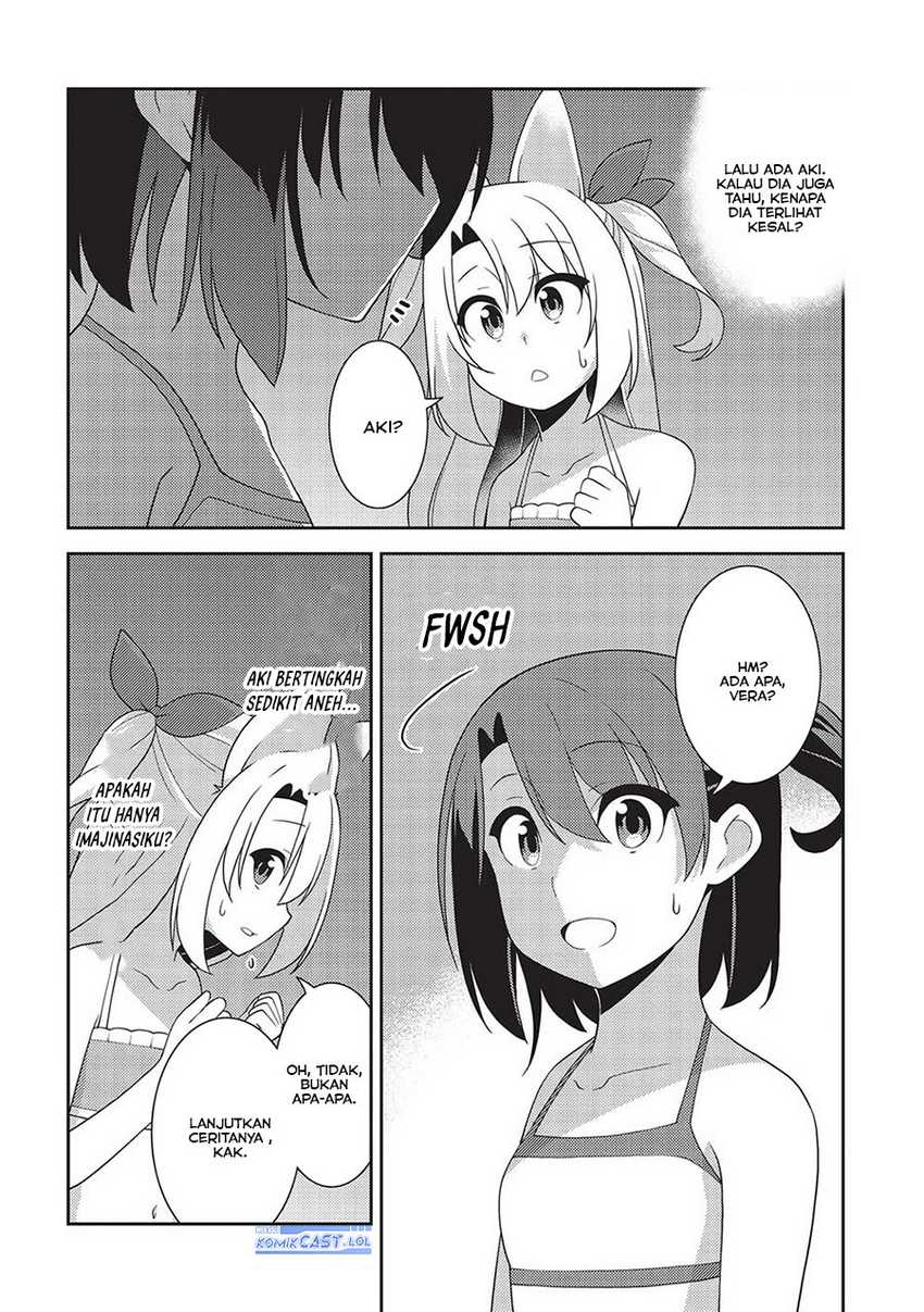 Seirei Gensouki (Minazuki Futago) Chapter 55 Gambar 27