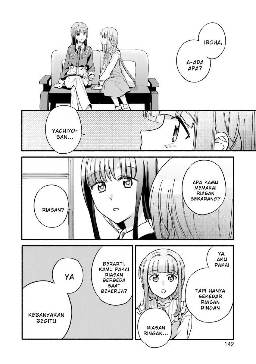 Baca Magia Record: Mahou Shoujo Madoka Magica Gaiden Chapter 60.5 Gambar 2