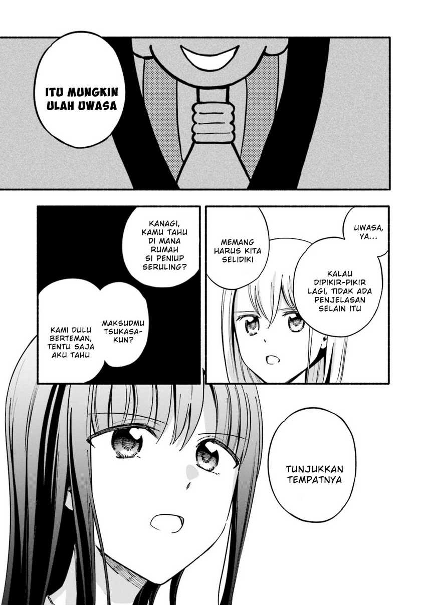 Magia Record: Mahou Shoujo Madoka Magica Gaiden Chapter 60 Gambar 13