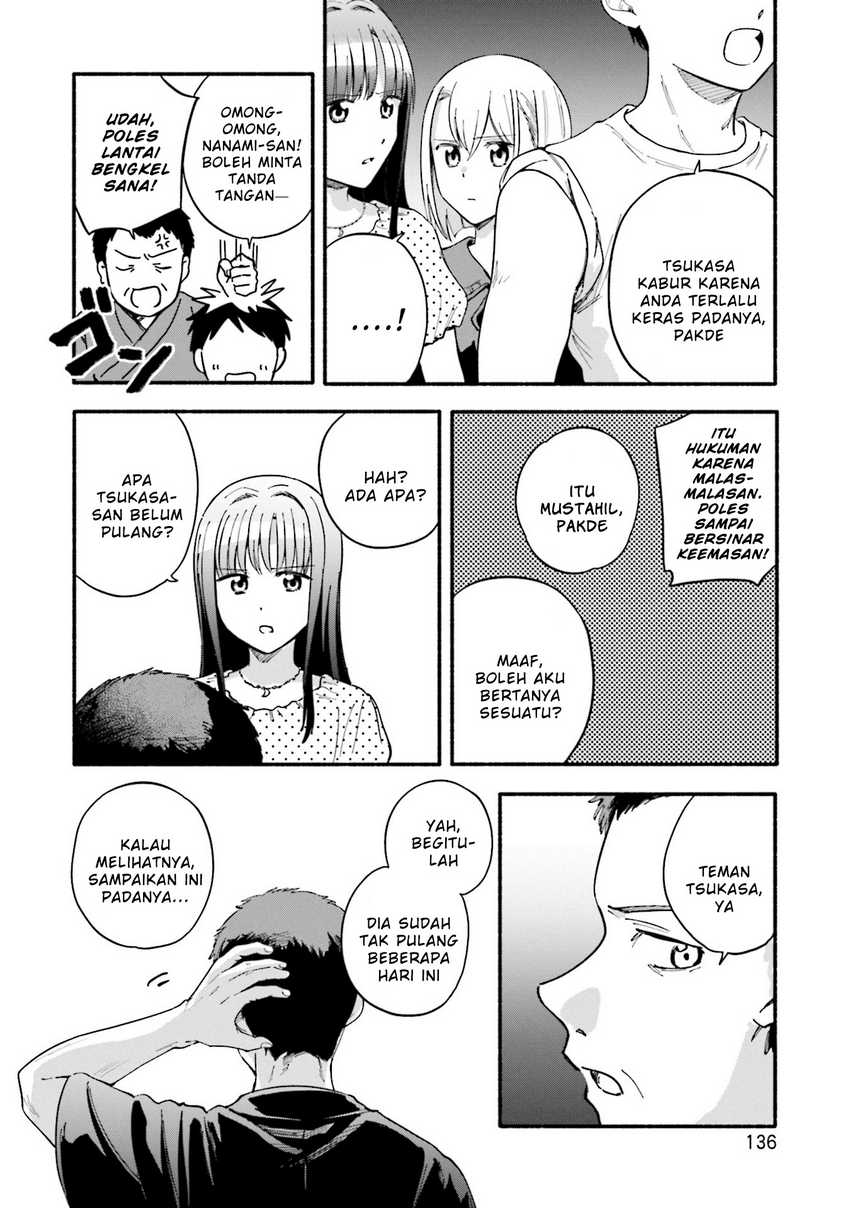 Magia Record: Mahou Shoujo Madoka Magica Gaiden Chapter 60 Gambar 16