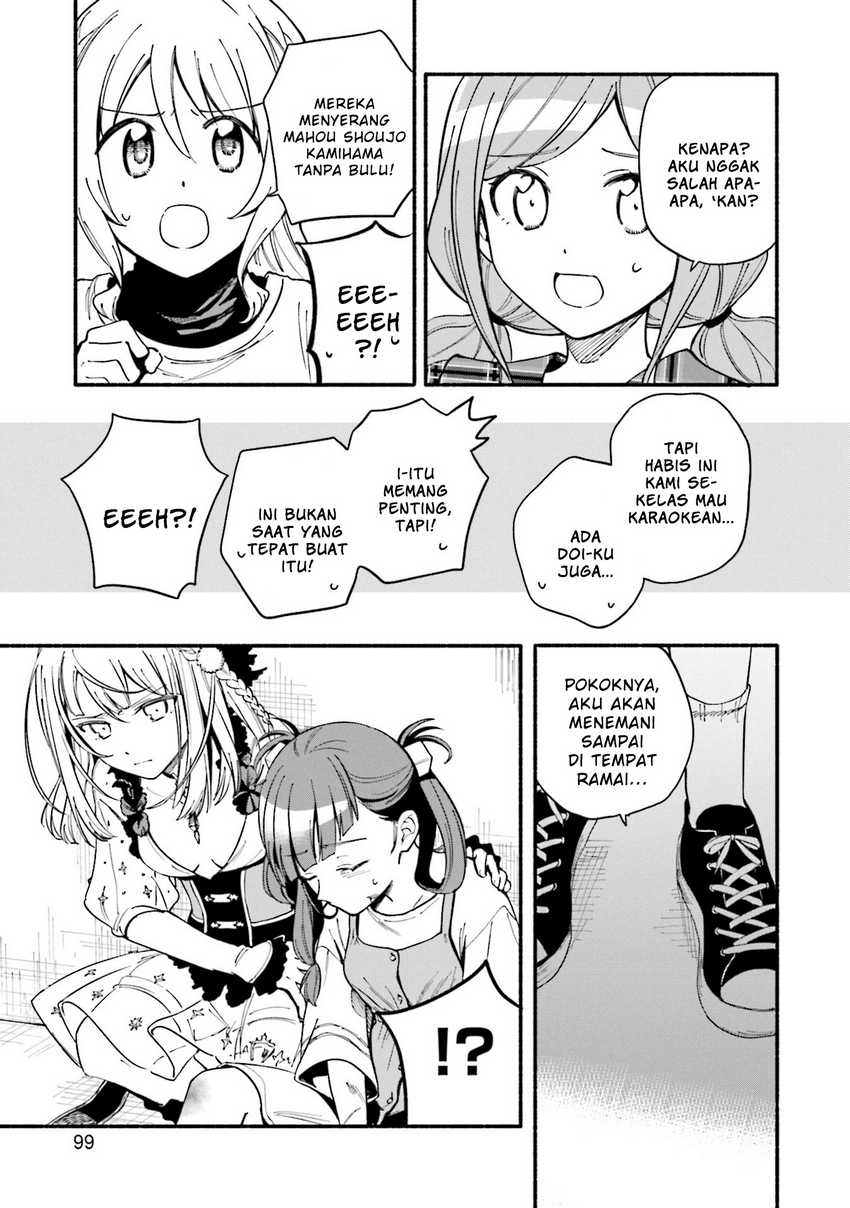 Magia Record: Mahou Shoujo Madoka Magica Gaiden Chapter 59 Gambar 11