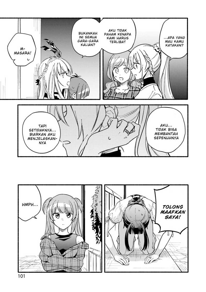 Magia Record: Mahou Shoujo Madoka Magica Gaiden Chapter 59 Gambar 13