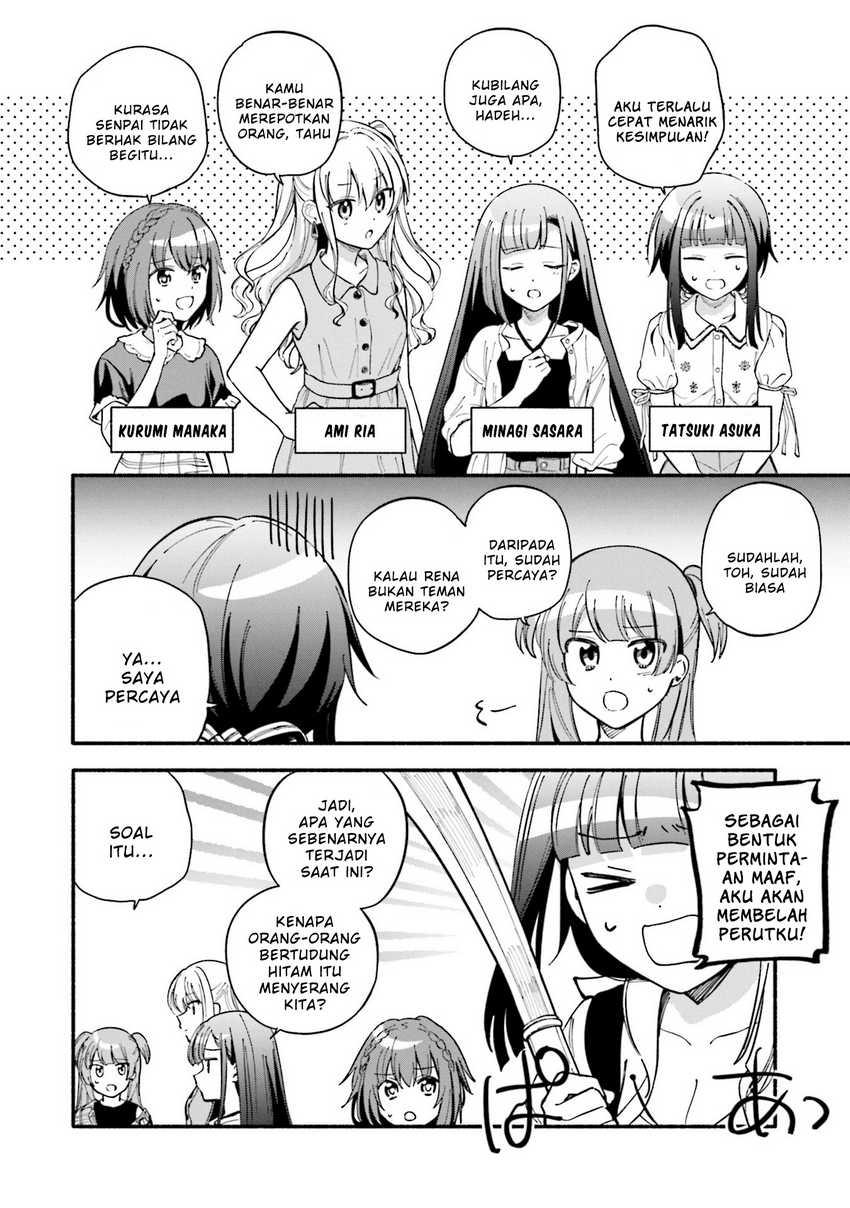 Magia Record: Mahou Shoujo Madoka Magica Gaiden Chapter 59 Gambar 14