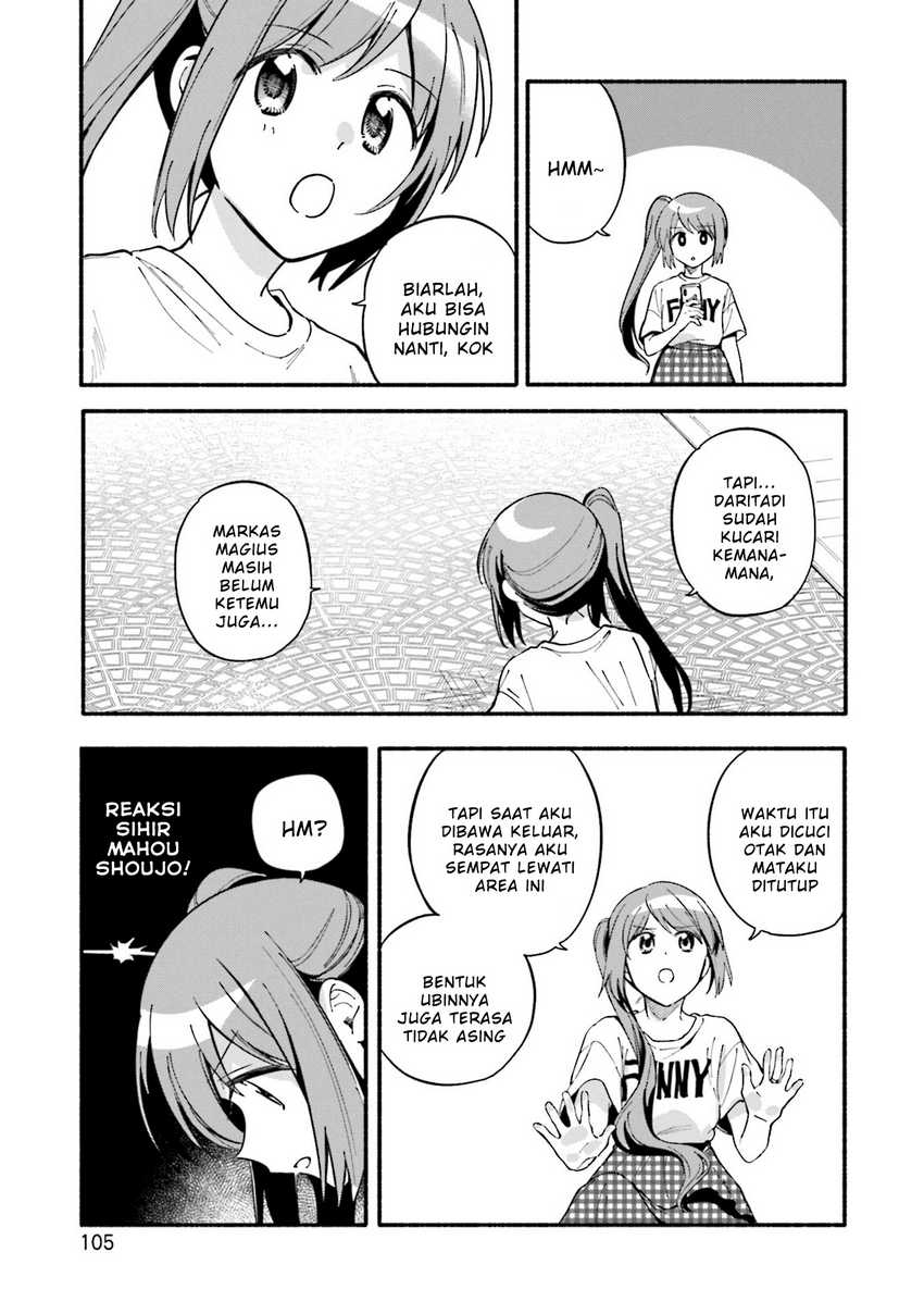 Magia Record: Mahou Shoujo Madoka Magica Gaiden Chapter 59 Gambar 17