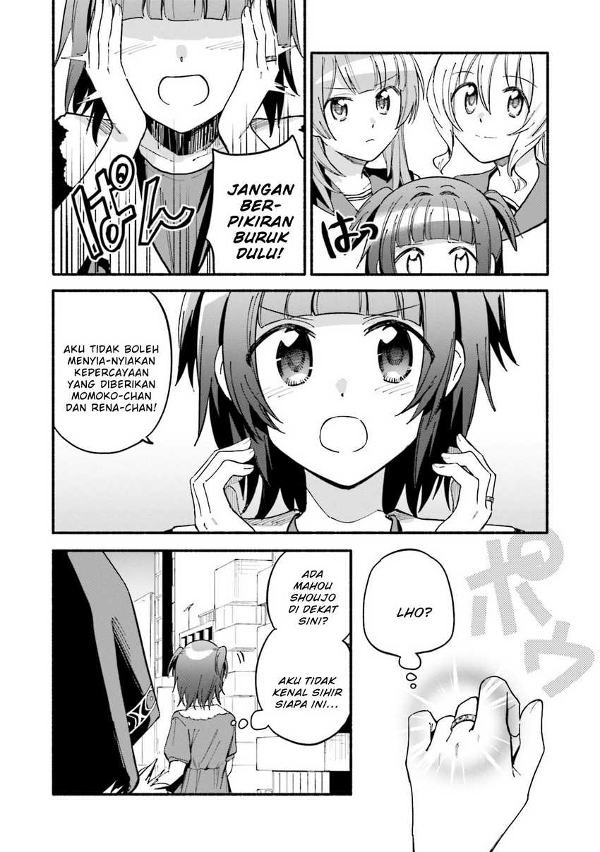 Magia Record: Mahou Shoujo Madoka Magica Gaiden Chapter 58 Gambar 12