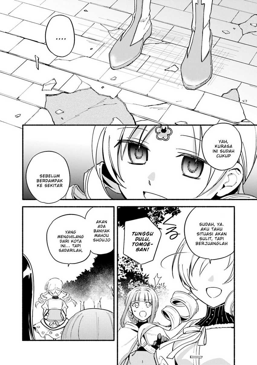 Baca  Magia Record: Mahou Shoujo Madoka Magica Gaiden Chapter 58 Gambar 2