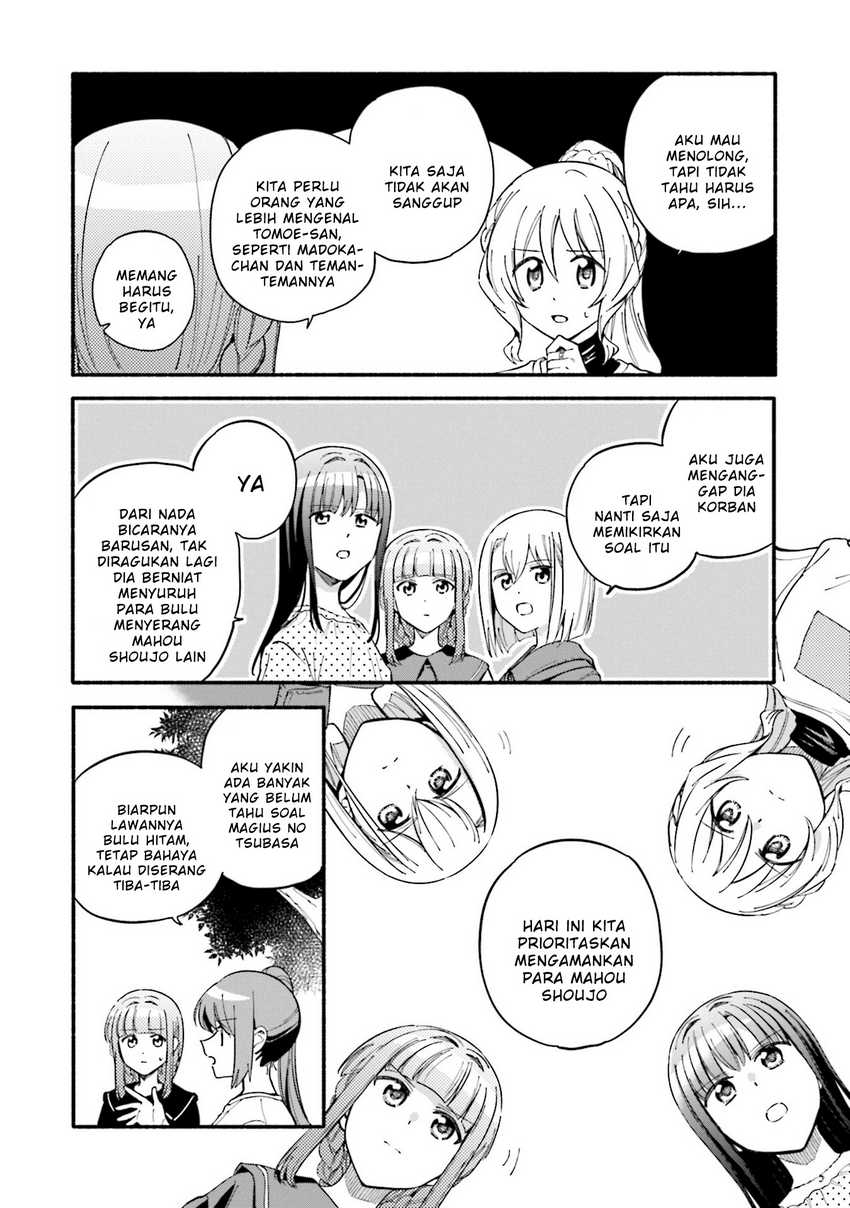 Magia Record: Mahou Shoujo Madoka Magica Gaiden Chapter 58 Gambar 4