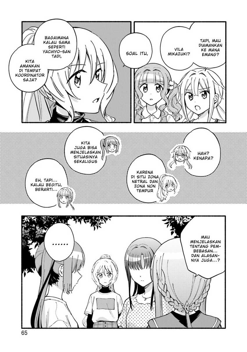 Magia Record: Mahou Shoujo Madoka Magica Gaiden Chapter 58 Gambar 5