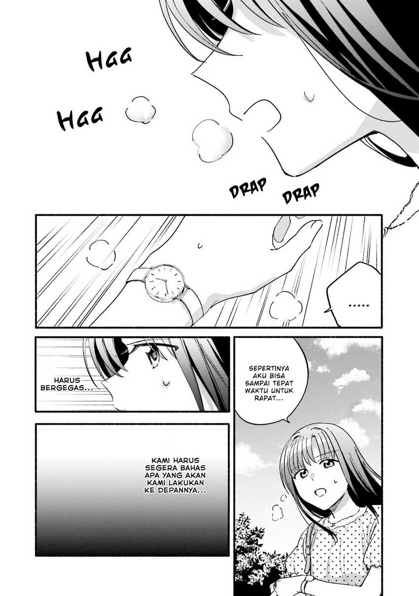 Baca Magia Record: Mahou Shoujo Madoka Magica Gaiden Chapter 57 Gambar 2