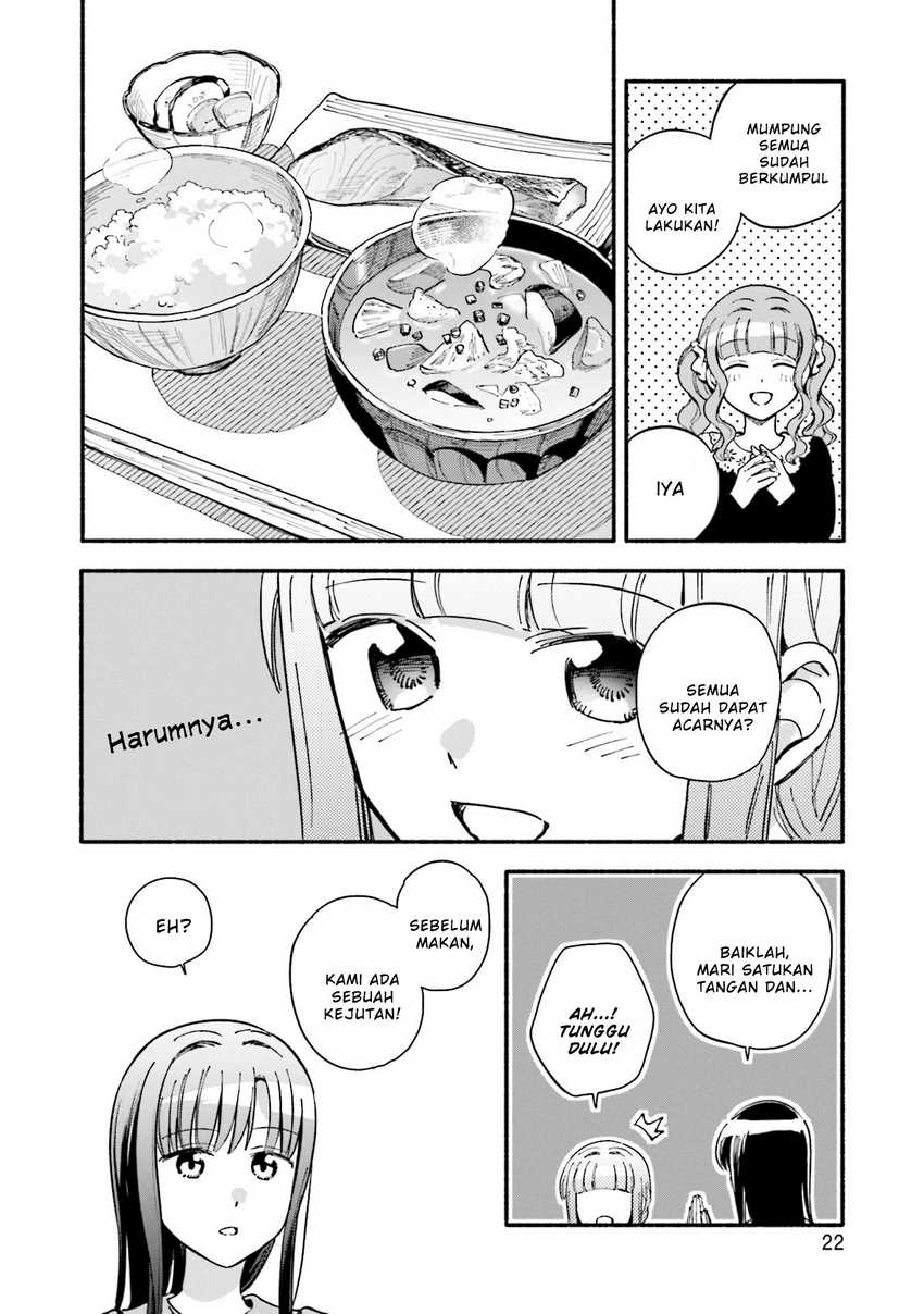 Magia Record: Mahou Shoujo Madoka Magica Gaiden Chapter 56 Gambar 24