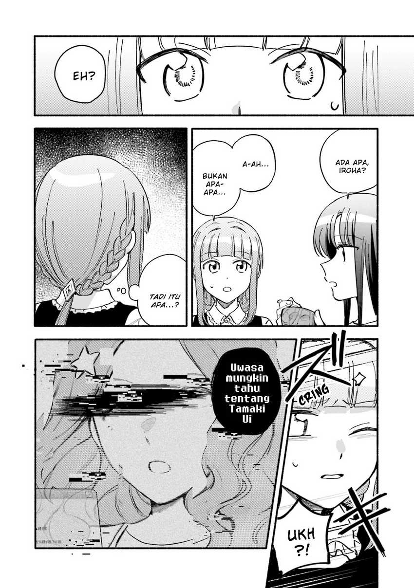 Magia Record: Mahou Shoujo Madoka Magica Gaiden Chapter 56 Gambar 30