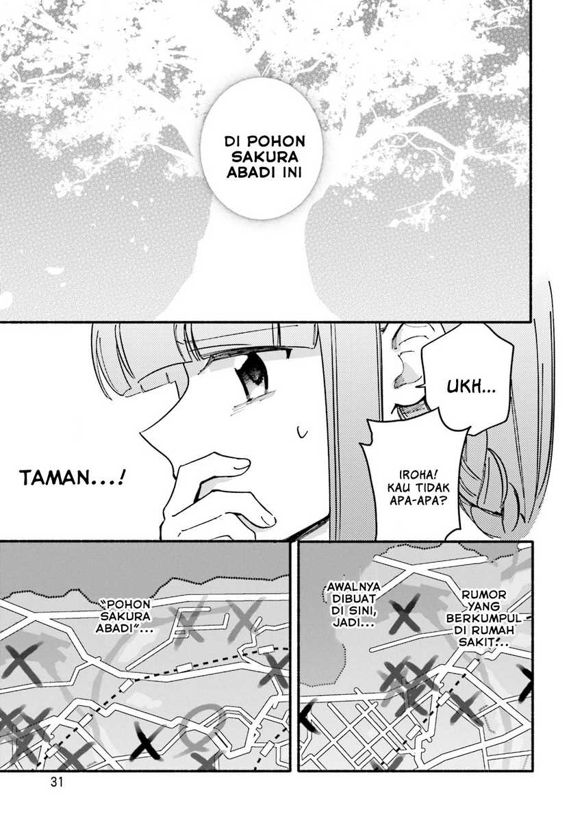 Magia Record: Mahou Shoujo Madoka Magica Gaiden Chapter 56 Gambar 33