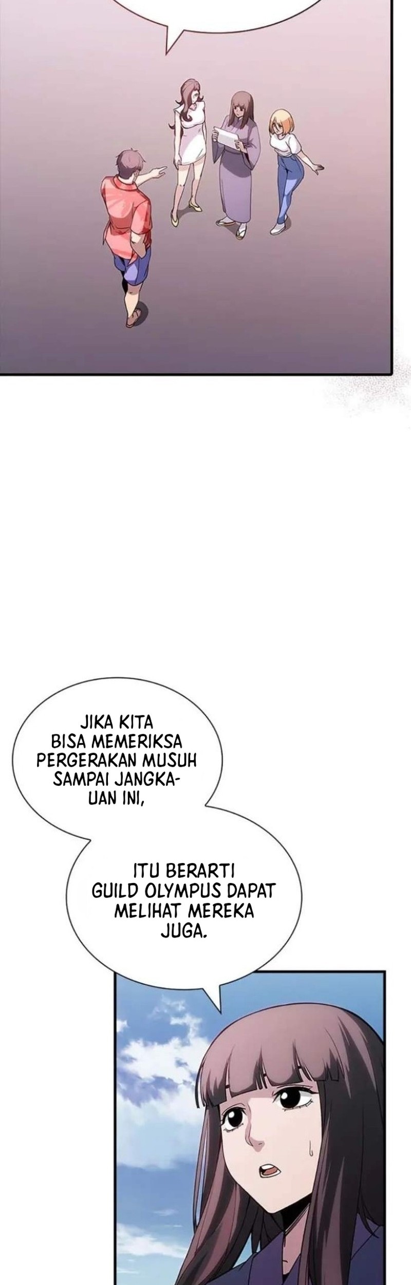 I have an SSS-rank Trait, but I want a Normal Life Chapter 101 Gambar 22