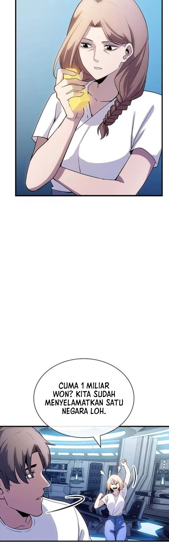 I have an SSS-rank Trait, but I want a Normal Life Chapter 100 Gambar 43